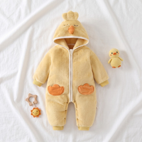Yellow Chick