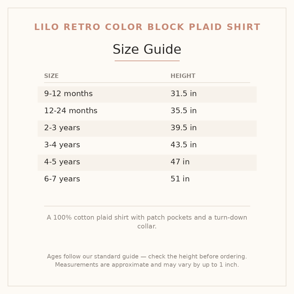 Lilo Retro Color Block Plaid Shirt size guide - age and height