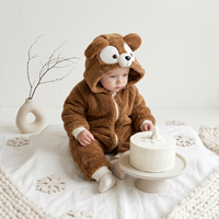 Brown Cub